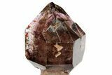Shangaan Smoky Amethyst Scepter - Chibuku Mine, Zimbabwe #175734-1